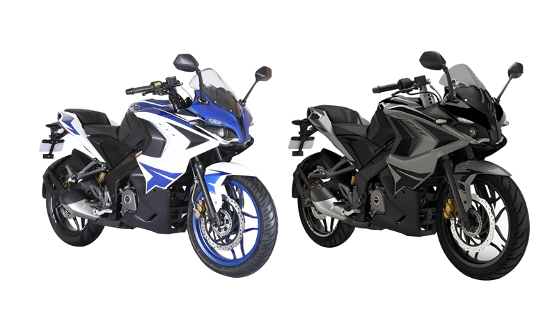 Nueva piel para la PULSAR RS200.