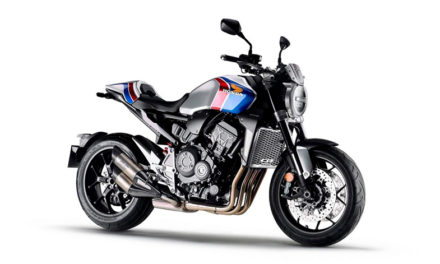 Sólo 350 unidades de la Honda CB1000R Special Edition