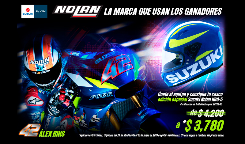 ¡Nolan, la marca de los ganadores!