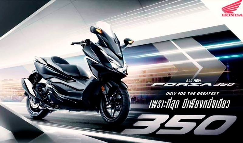 Honda Forza 350 2021, desde Tailandia