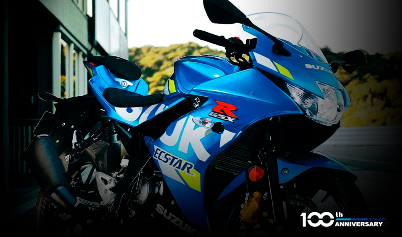 Suzuki R150 2020, ideal para quienes inician en el mundo de las deportivas