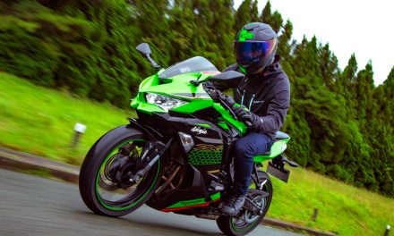La deportiva: Ninja ZX-25R de Kawasaki