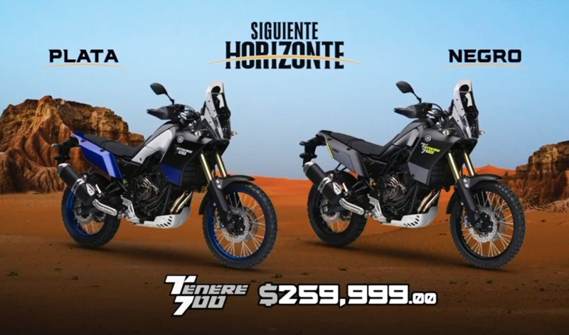 La nueva TÉNÉRÉ Yamaha 700