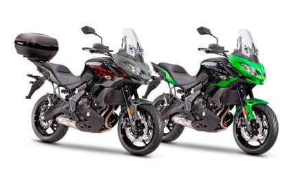 Nueva Kawasaki Versys 600