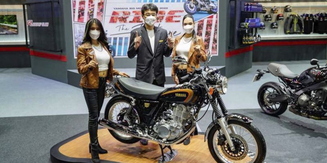 De regreso la Yamaha SR400