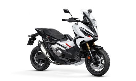 Honda X-ADV 2023 nueva edición