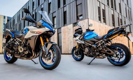 Llega la Suzuki GSX-S1000GX 2024