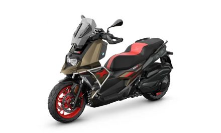 BMW C 400 X 2025: Innovación y estilo para la movilidad urbana