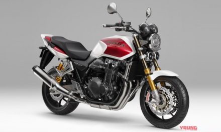 Honda CB1300 Super Four SP y CBR250RR: Dos íconos con ADN deportivo disponibles solo en Japón