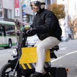 Icoma Tatamel 2026: la moto plegable de alta tecnología que cabe en cualquier espacio