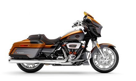 Harley-Davidson Street Glide Limited: la nueva referencia del gran touring americano