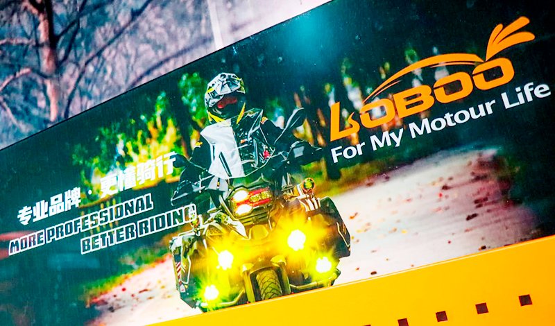 Gear Central Naucalpan presenta oficialmente LOBOO MX
